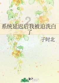 异能士兵