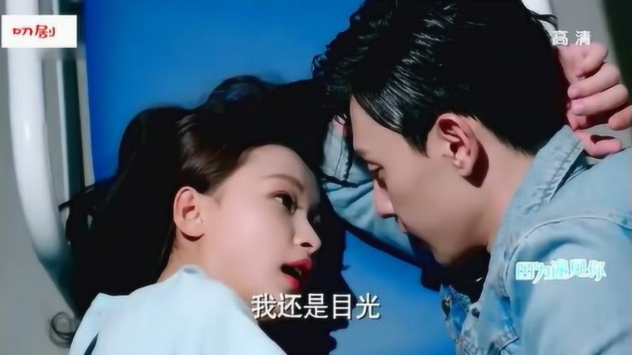 不被男方家庭支持的婚姻会幸福长久吗？游戏画面