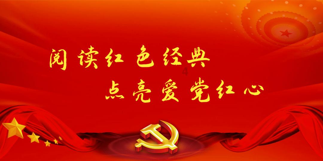飞天小猪仔