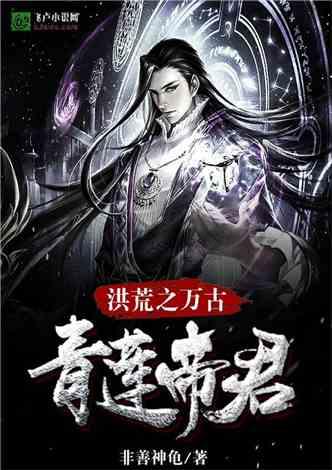 赤壁之战谁才是最大赢家